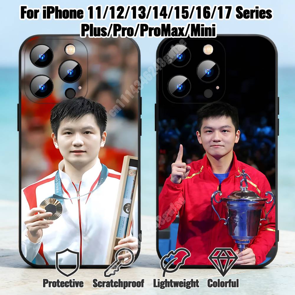 Table Tennis Logo Free - F-Fan Z-Zhendong Funda de Teléfono con
