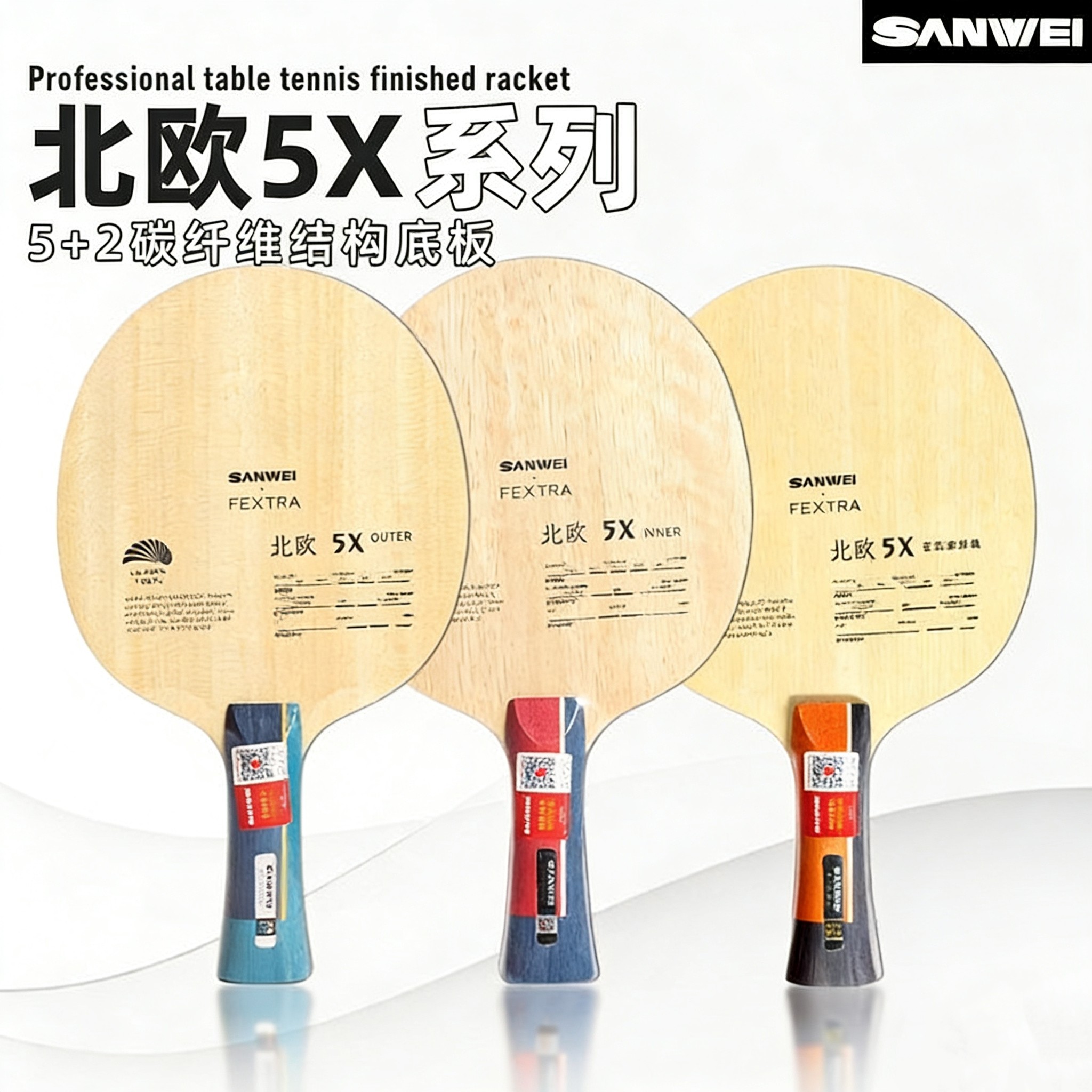 Table Tennis Paddle Set - SANWEI FEXTRA 5X Pala de Tenis