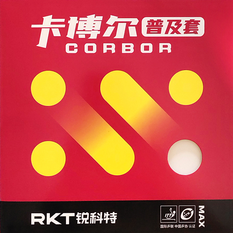 Table Tennis Practice - Reacto Kabol Set de Entrenamiento Profesional,