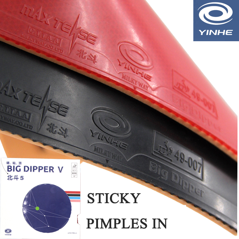 Table Tennis Forehand Rubber - Goma de Tenis de Mesa YINHE