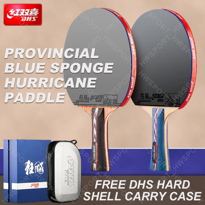 Table Tennis No 1 - Raqueta de tenis de mesa DHS