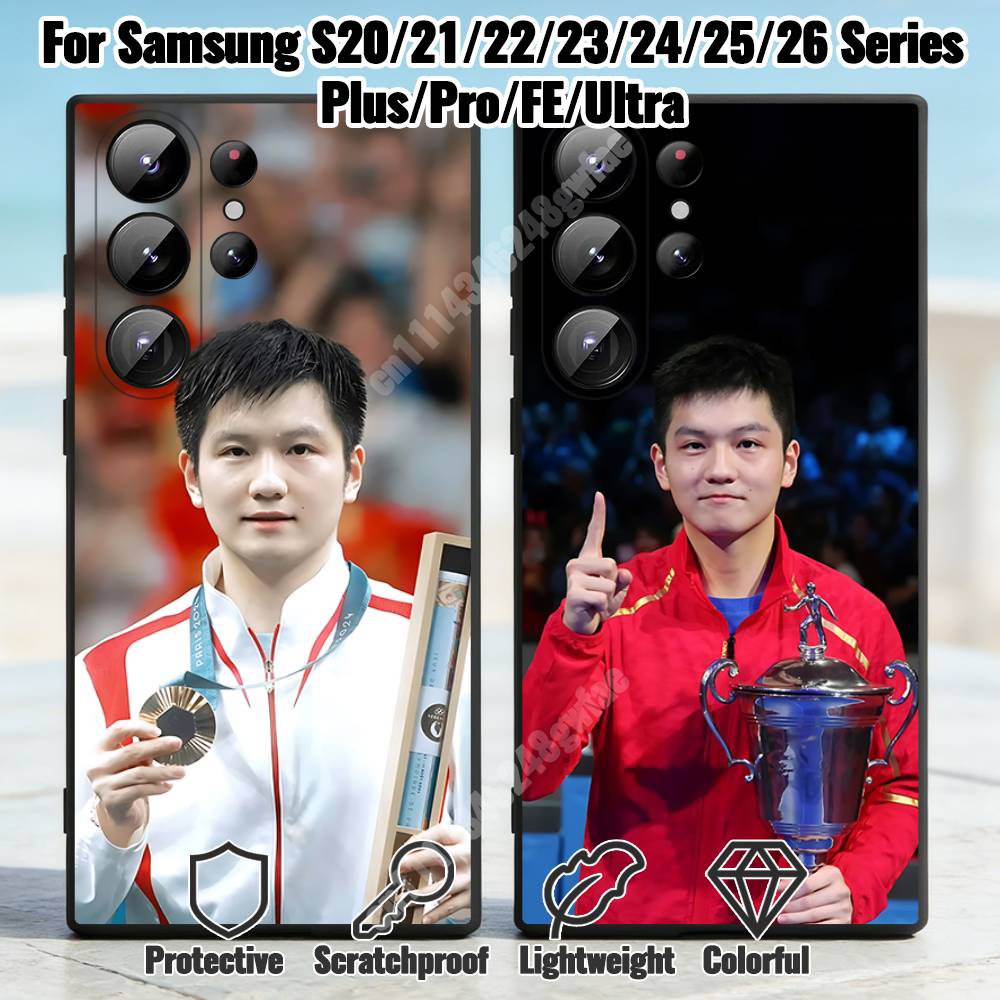 Table Tennis Logo Free - F-Fan Z-Zhendong Funda de Teléfono con