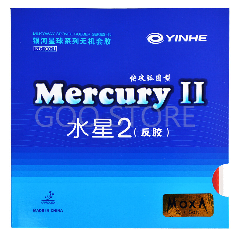 Table Tennis Forehand Rubber - Goma de tenis de mesa YINHE