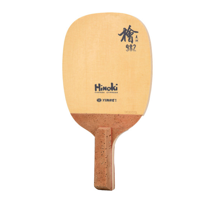 Raqueta de Tenis de Mesa Yinhe - Table Tennis No 1 reseña y precio