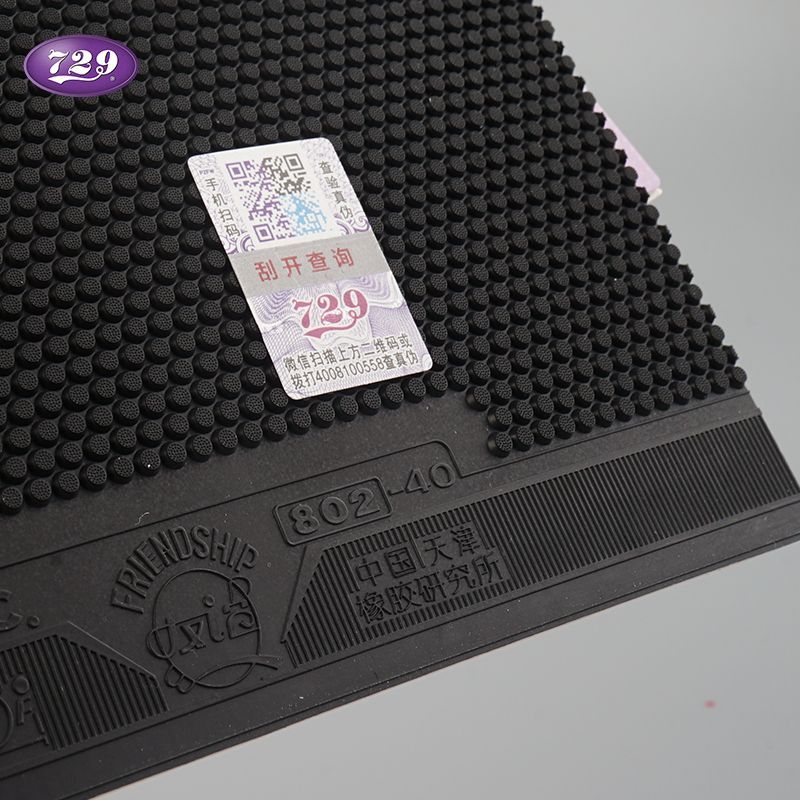 Amistad 729 paleta de tenis de - Table Tennis Forehand Rubber reseña y precio