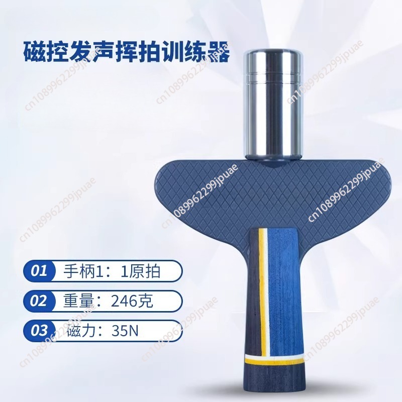 Entrenador de Tenis de Mesa co - Table Tennis Practice reseña y precio