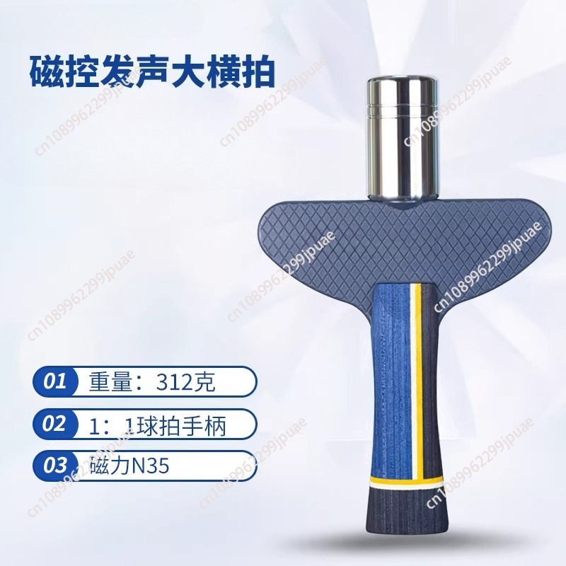 Entrenador de Tenis de Mesa co - Table Tennis Practice reseña y precio