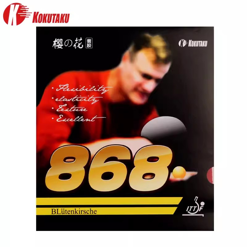 KOKUTAKU 868 goma para tenis d - Table Tennis Practice reseña y precio