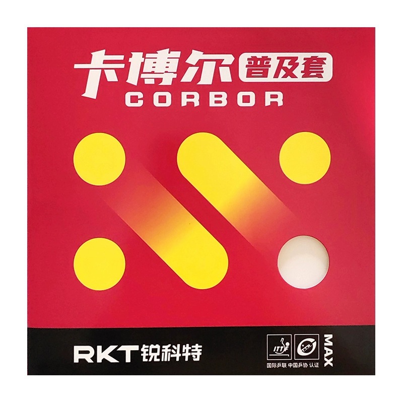 Reacto Kabol Set de Entrenamie - Table Tennis Practice reseña y precio