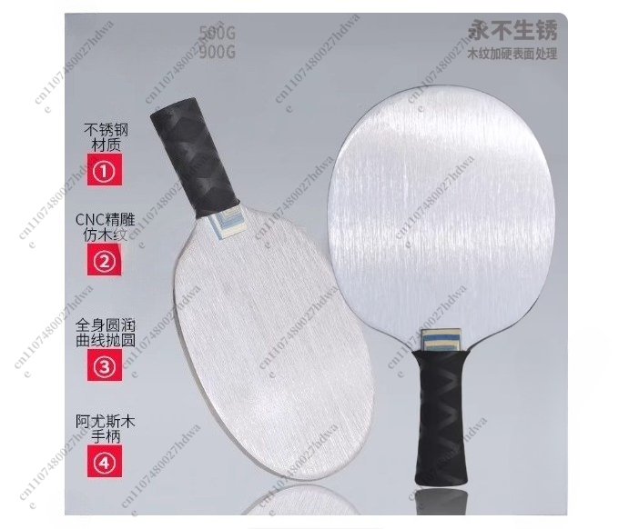 Raqueta de tenis de mesa de ac - Table Tennis Practice reseña y precio