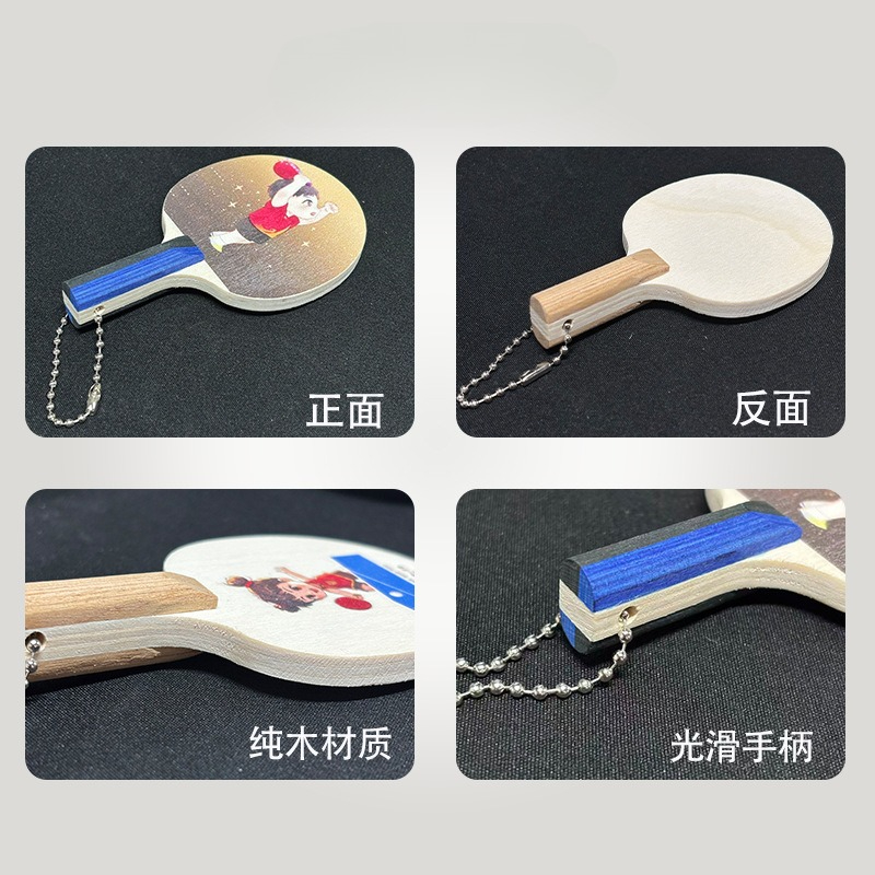 Llavero de tenis de mesa, rega - Table Tennis Logo Free reseña y precio