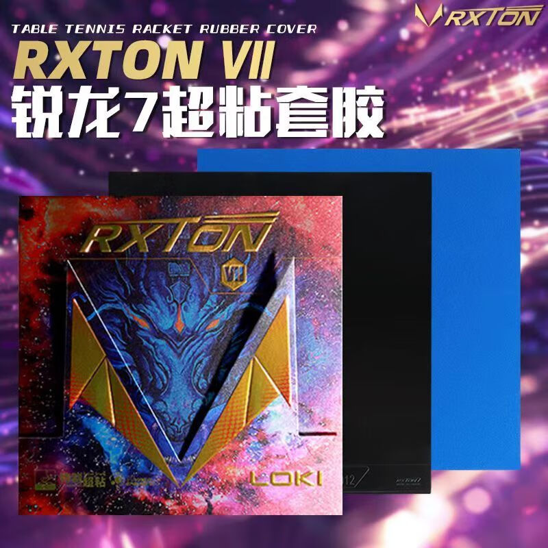 Nuevo LOKI RXTON 7, Goma de Te - Table Tennis Forehand Rubber reseña y precio
