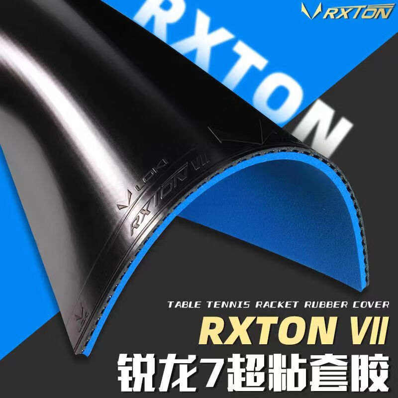 Nuevo LOKI RXTON 7, Goma de Te - Table Tennis Forehand Rubber reseña y precio